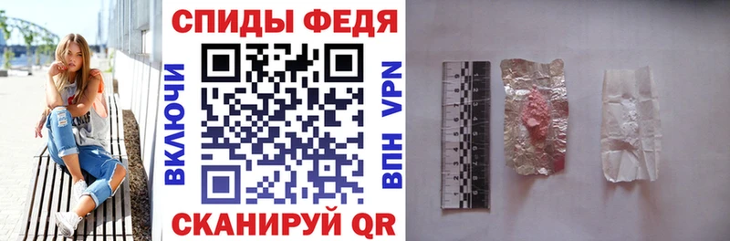 закладки  Пикалёво  АМФЕТАМИН VHQ 