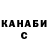 A PVP Соль NeMo_lemon 19