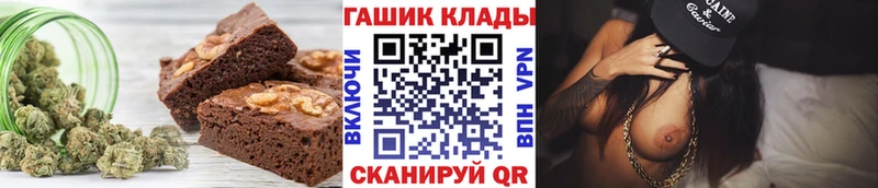 Canna-Cookies конопля  ссылка на мегу   Пикалёво 