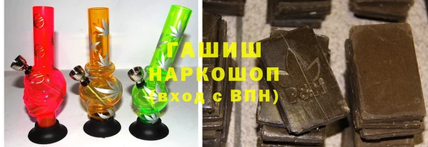 прущий лед Алексеевка