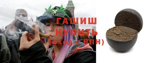 прущий лед Алексеевка