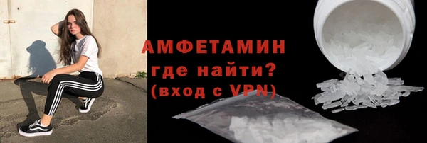 кокаин VHQ Алзамай
