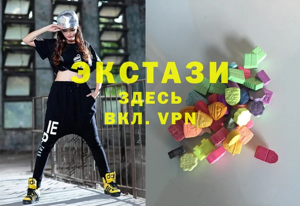 кокаин VHQ Алзамай