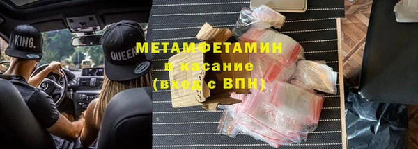 прущий лед Алексеевка