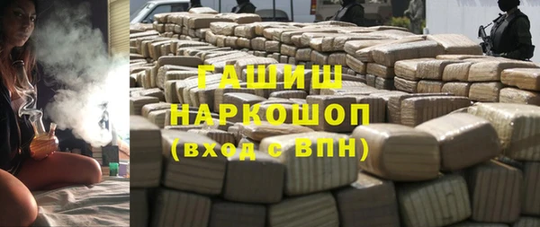 прущий лед Алексеевка