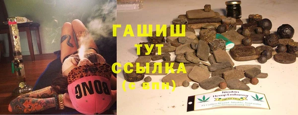 прущий лед Алексеевка