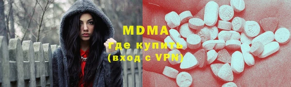 кокаин VHQ Алзамай