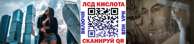 Марки NBOMe 1,5мг Пикалёво