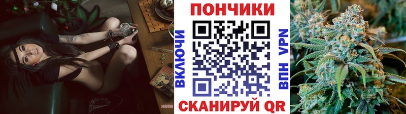 сколько стоит  Пикалёво  блэк спрут сайт  Канабис конопля 
